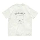 くまお(等)ショップの徹夜明けのくまお オーガニックコットンTシャツ