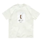 Mouse Houseのアイスコーヒー Organic Cotton T-Shirt