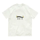 音楽ネタの肩当てはイタリア語 オーガニックコットンTシャツ