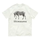 いきもの大好き！ほほえみフレンズのシマウマ大好き！ オーガニックコットンTシャツ