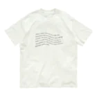 きむちの牛乳製造方法英文 Organic Cotton T-Shirt