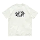 jipperの人生ショップの世界滅亡 Organic Cotton T-Shirt