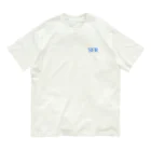 SFR(スフリ)のSFR YNWA Organic Cotton T-Shirt