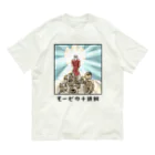 huroshikiのモーゼの十頭飼 Organic Cotton T-Shirt