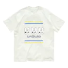 pon_kのぽんきちうみぶどう オーガニックコットンTシャツ