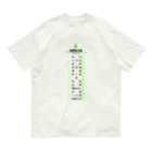 るる屋のRRT099-各T オーガニックコットンTシャツ