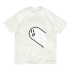 mikuroboのおれのー Organic Cotton T-Shirt