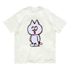 はるはるの虚無ショップ　の虚無にゃん　立ち姿 オーガニックコットンTシャツ