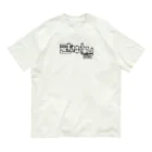 おもしろいTシャツ屋さんのきゅんです Organic Cotton T-Shirt