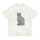 シュールショックのじっと見つめる猫 Organic Cotton T-Shirt