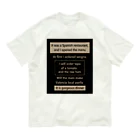 kouji-komatsuのスパニッシュなレストラン オーガニックコットンTシャツ