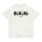 8anna storeのBIKINI GIRLS／ビキニガールズ　テキストバージョン Organic Cotton T-Shirt