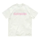 ace of starseedsのGemini 双子座💘ピンク オーガニックコットンTシャツ