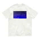 かめおうのブルースクリーン Organic Cotton T-Shirt