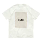 LUNEのシンプルアイテム オーガニックコットンTシャツ