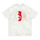 22222 shopのTwenty eight breaths E オーガニックコットンTシャツ