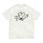 ダイナマイト87ねこ大商会の胸肉とモモ肉の間 Organic Cotton T-Shirt