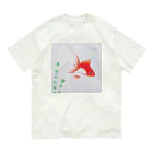 小春日和の夏金魚 オーガニックコットンTシャツ