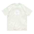 怠者人鳥のかば🦛 Organic Cotton T-Shirt