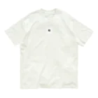 thankyouの母 オーガニックコットンTシャツ