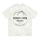 山田全自動のショップの墾田永年私財法 Organic Cotton T-Shirt