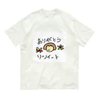 summerのsummer オーガニックコットンTシャツ