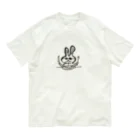 うるおいの09.メインディッシュ Organic Cotton T-Shirt