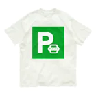 ZuRUIのUFOパーキング Organic Cotton T-Shirt