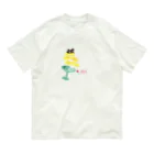 ぷんぷんしょっぷのダイキライぷぢん Organic Cotton T-Shirt