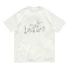 からばく社の医療獣戯画2 Organic Cotton T-Shirt