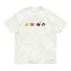 すぷらのしりとり オーガニックコットンTシャツ