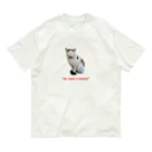 erumaのぶんぶん Organic Cotton T-Shirt