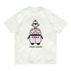 あゆもやしのとんからロボ Organic Cotton T-Shirt