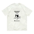 MUSUMEKAWAIIの0618「International Sushi Day」 Organic Cotton T-Shirt