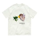 j8ie de vivre♪のうさぎと花　初めてミニヒマワリと出会ったうさぎ オーガニックコットンTシャツ