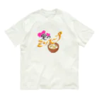 かえるのてぶくろの愛のミソスープ Organic Cotton T-Shirt