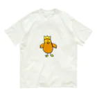 ハロー! オキナワのカンムリワシ　part2 オーガニックコットンTシャツ