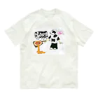 SchoolDaysのschooldaysTシャツ オーガニックコットンTシャツ