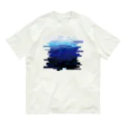 田中堂の熟考するプログラマ Organic Cotton T-Shirt