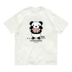 イラスト MONYAAT のCT169 ズレちゃんとTWIN PANDAS*B オーガニックコットンTシャツ