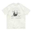 Yon.の躍動するアリクイ Organic Cotton T-Shirt