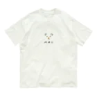 MBC_Maashii_Blog_CafeのMBC マーシーブログカフェ オーガニックコットンTシャツ