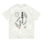 くいなの母の単細胞ですが、なにか？ Organic Cotton T-Shirt