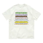 millionmirrors!のはたらくでんしゃ7 Organic Cotton T-Shirt