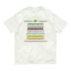 millionmirrors!のはたらくでんしゃ7（線路付） Organic Cotton T-Shirt