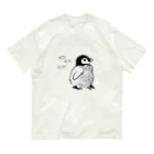 anitomal's shopの赤ちゃんペンギン Organic Cotton T-Shirt