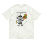 イラスト MONYAAT の私はロボットではありません オーガニックコットンTシャツ