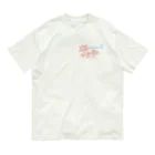 Maison de la merの corail オーガニックコットンTシャツ