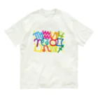 フォーヴァのホロスコープ Organic Cotton T-Shirt