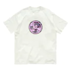 いもすのbarおはぎ Organic Cotton T-Shirt